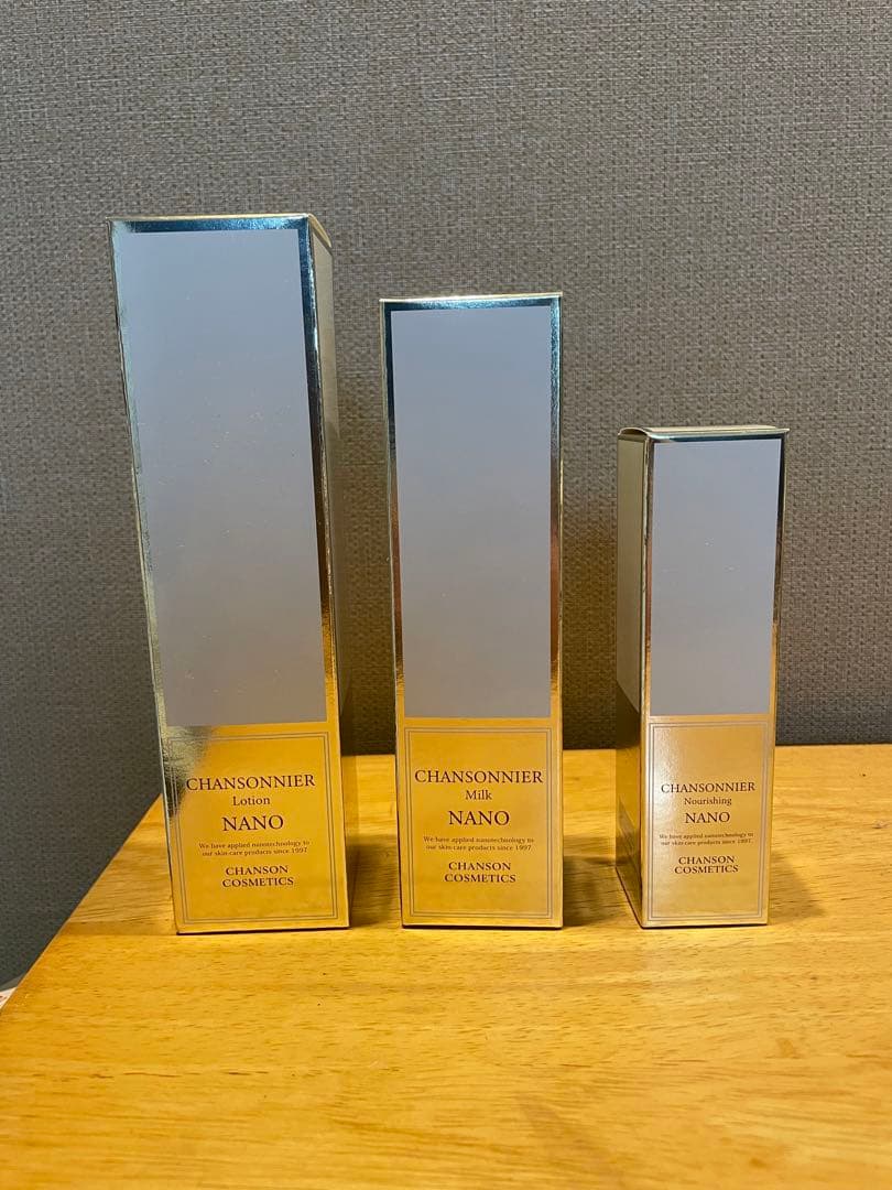 お得！【シャンソン化粧品】シャンソニエNANO3点セット