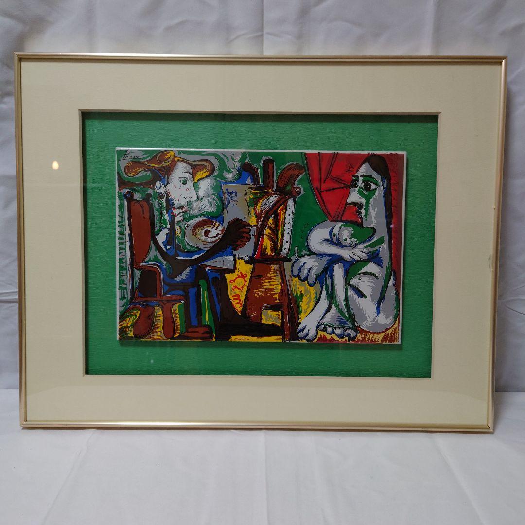 ピカソ 油彩画 人物画 金色額装 パブロ ピカソ「ドラマールの肖像」額縁4色選択可能 作品証明書 展示用