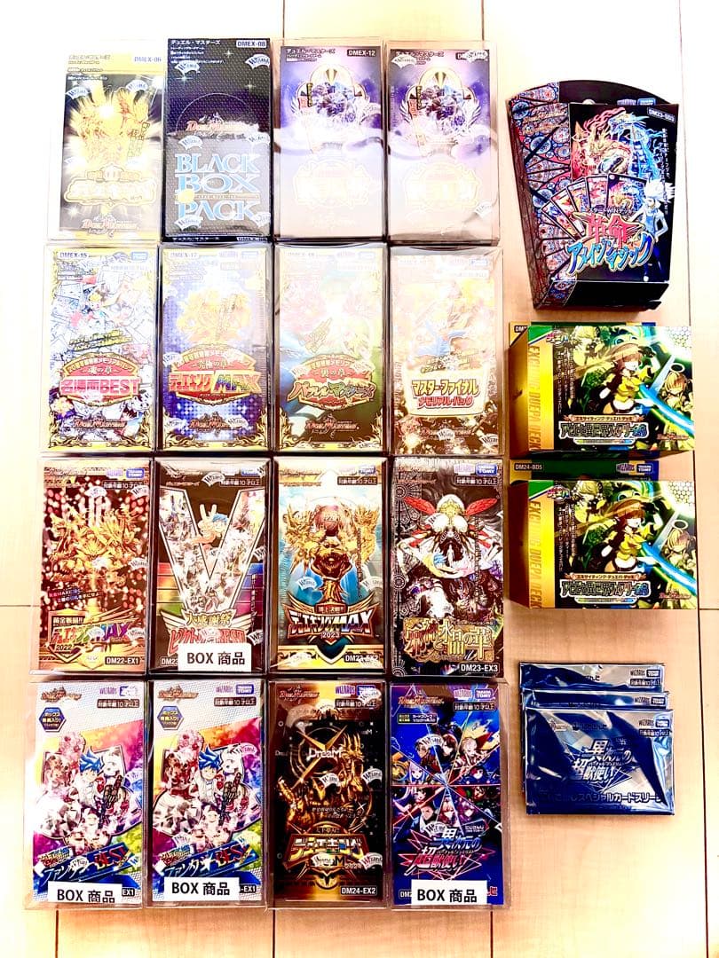 【シュリンク付き】デュエマまとめ売り 未開封BOX 16箱【オマケ付き】 デュエマ 邪神爆発 デュエナマイトパック王道W 未開封 BOX シュリンク