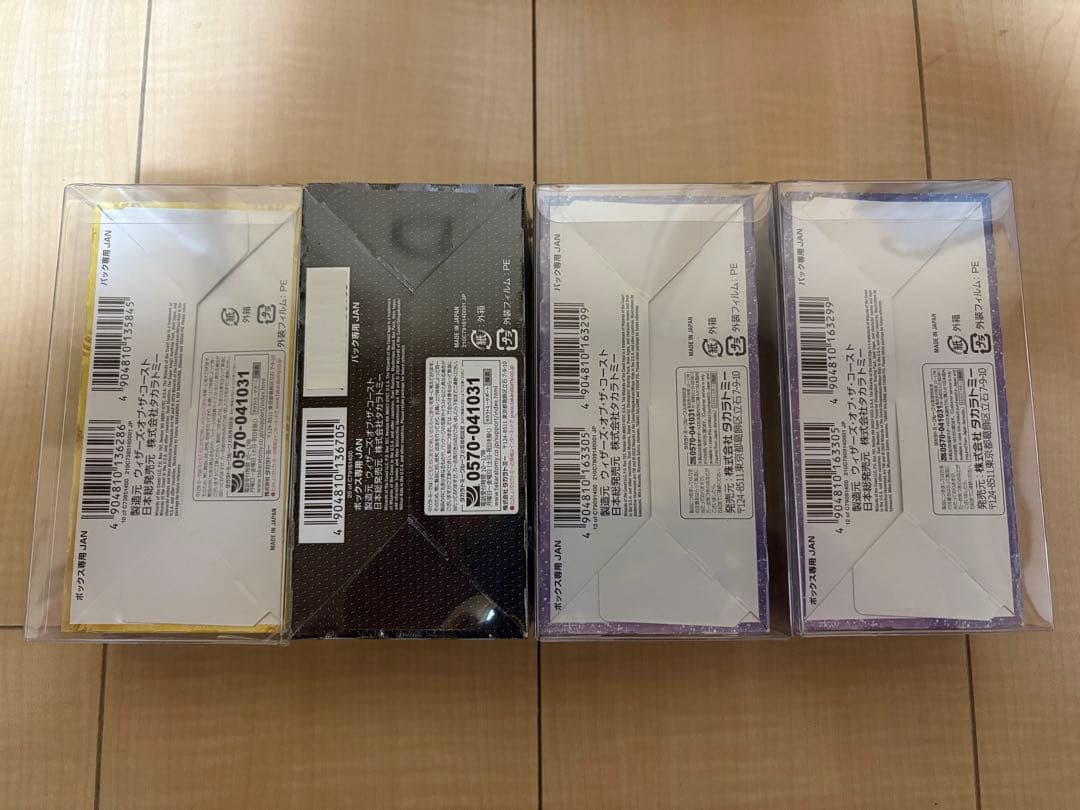 デュエマ】シュリンク付き未開封BOXまとめ売り 16箱【オマケ付き