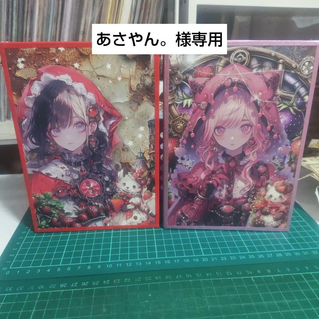 BOX２個セット エクストラパック 第12弾 E☆2（えつ） ｜ Z/X - Zillions of enemy X