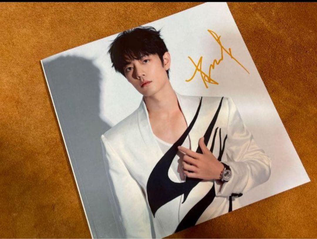 1005誕生日セール一点限定肖戦　2024年(一)最新肖戦ロン毛写真集　34p