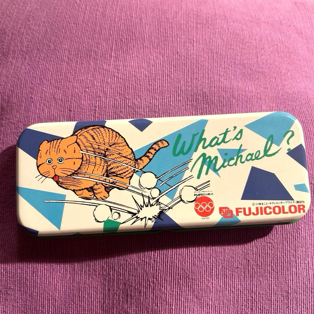 当時物 ホワッツマイケル 缶ペンケース 昭和レトロ レア - メルカリ