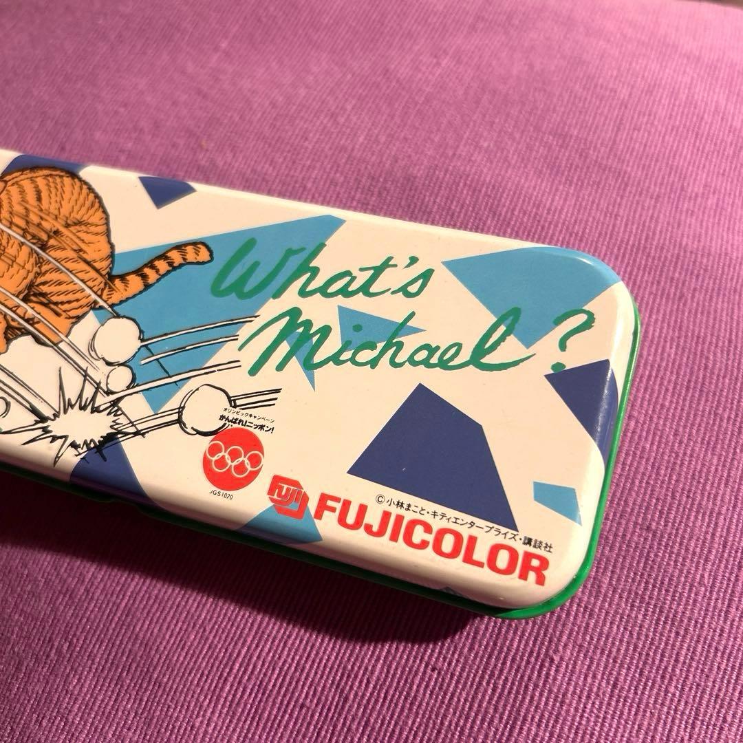 当時物 ホワッツマイケル 缶ペンケース 昭和レトロ レア - メルカリ