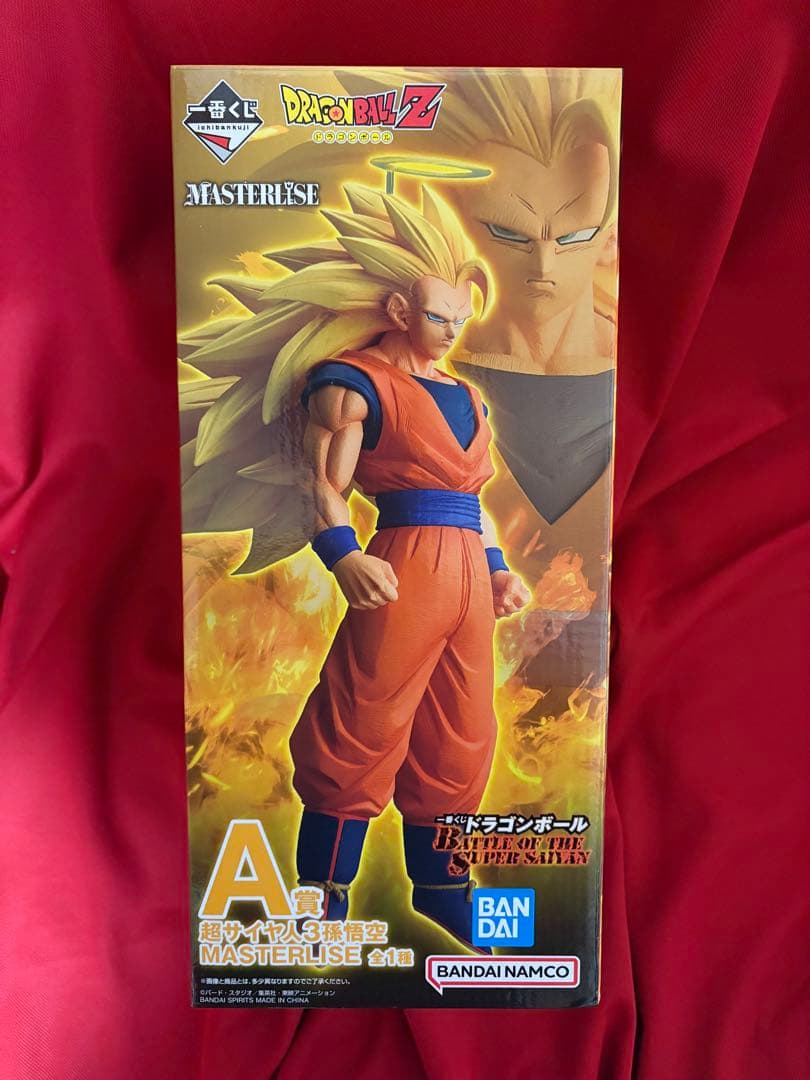 BATTLE OF THE SUPER SAIYAN A賞