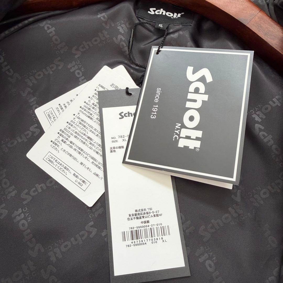 新品 25AW SCHOTT レザーコーチジャケット XL - メルカリ