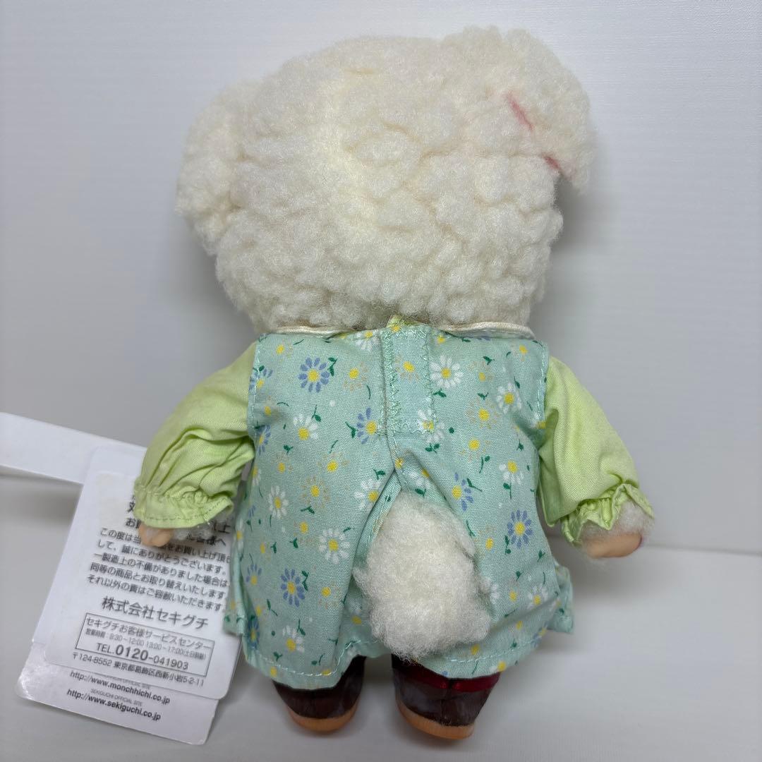 2006年発売 新品 モンチッチ アニメセレクション チャム 2522 - メルカリ