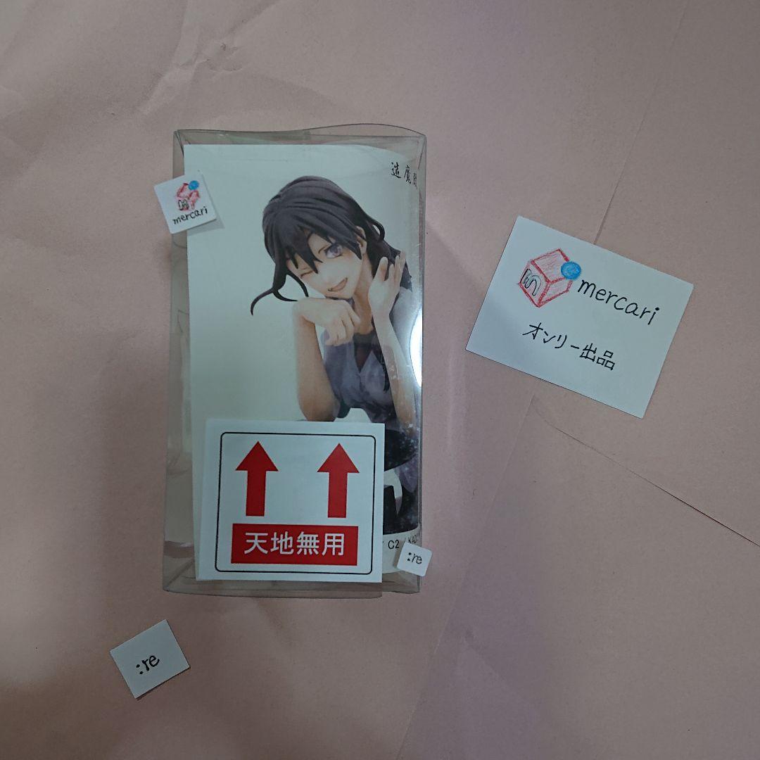 造魔殿 足柄胸像 艦これ イベント限定 ガレージキット 新品未開封