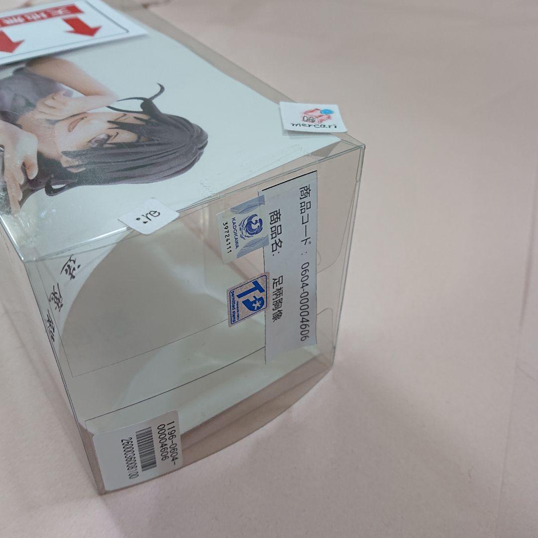 造魔殿 足柄胸像 艦これ イベント限定 ガレージキット 新品未開封