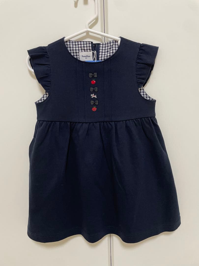 familiar ネイビー フリル袖 ジャンバースカート 90cm