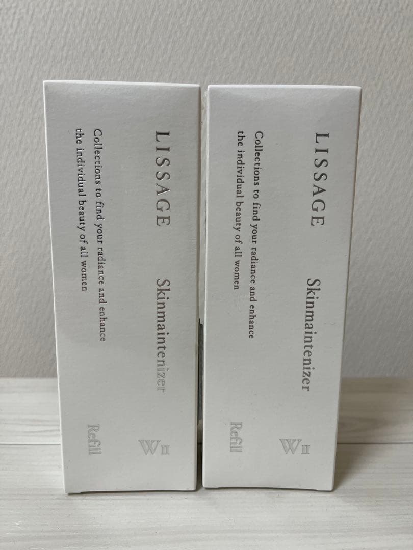 新品！未開封！未使用！】リサージボーテ プレメインテナイザー2個