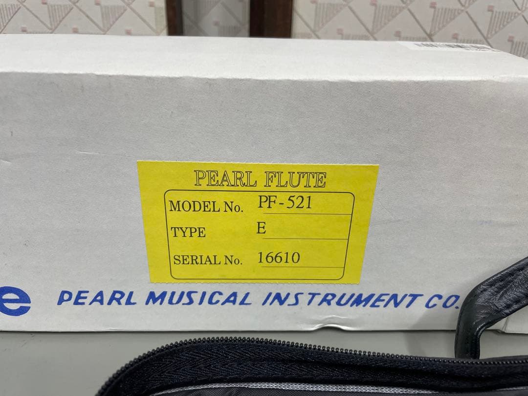 シルバー フルート Pearl 16キー ケース付き