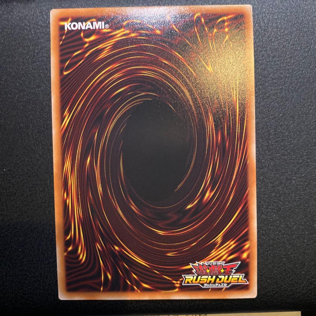 傷あり特価 宙上がりコスモス姫 オーバーラッシュ絵違い - メルカリ