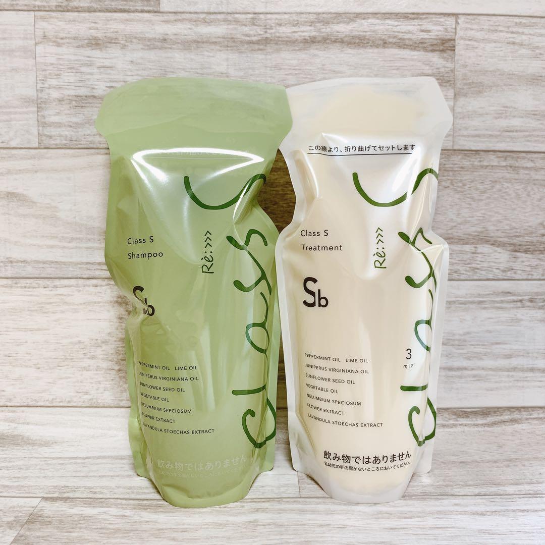 アジュバン Class S Sb シャンプー／トリートメント