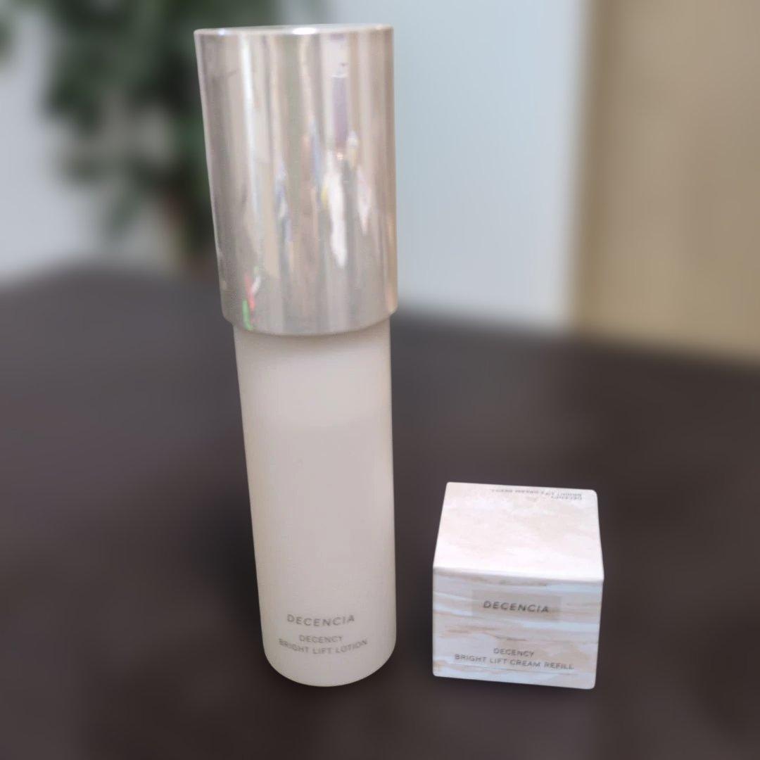 ディセンシア、ディセンシー化粧水、クリーム