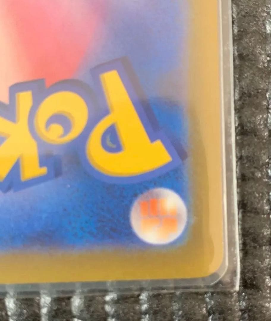 美品】ネコポス ギラティナVSTAR UR S12a VSTARユニバース