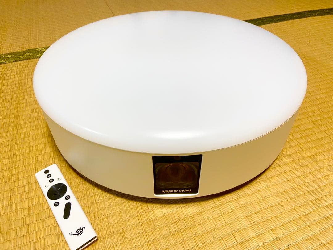 popln Aladdin 2 【ジャンク品】シーリングアダプター&リモコン付き