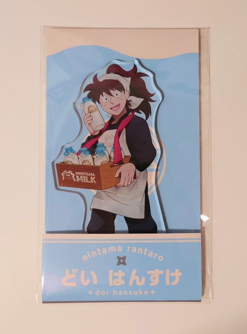 土井半助 ローソン アクスタ - メルカリ