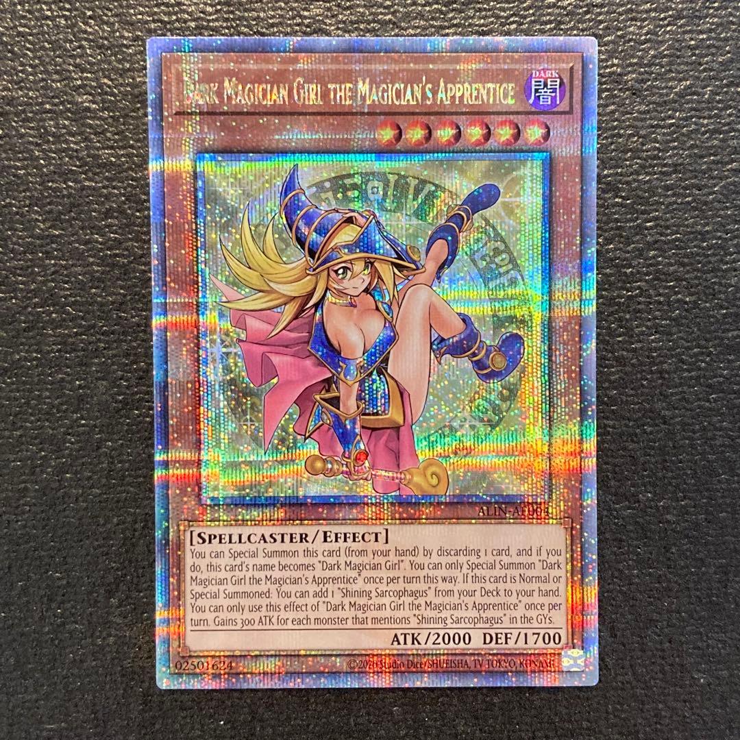 泰亜版 魔術師の弟子ブラックマジシャンガール クオシク 遊戯王 英語　25th 遊戯王 アジア英語 魔術師の弟子-ブラックマジシャンガール 25thシク