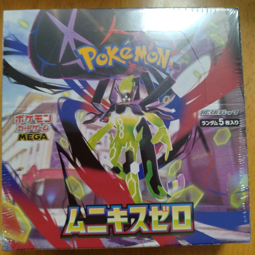1ボックス】シュリンクなしポケモンカードゲーム ムニキスゼロ30パック