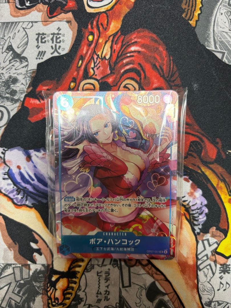 ワンピースカード2ndanniversary set 11枚セット ONE PIECE カードゲーム China 2nd Anniversary set【2025年11月発送分
