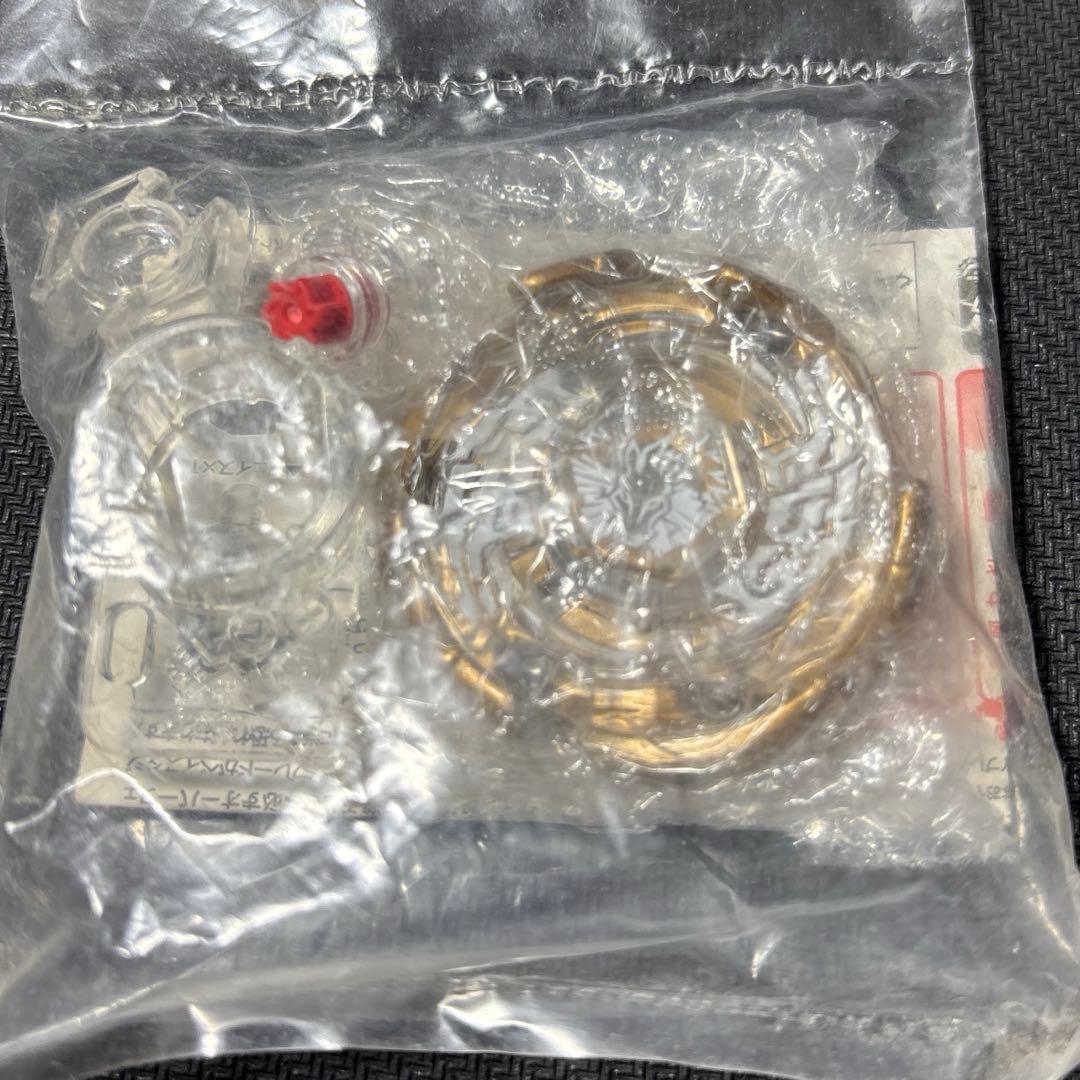 メタルファイトベイブレード ギャラクシーペガシス　ブロンズVer