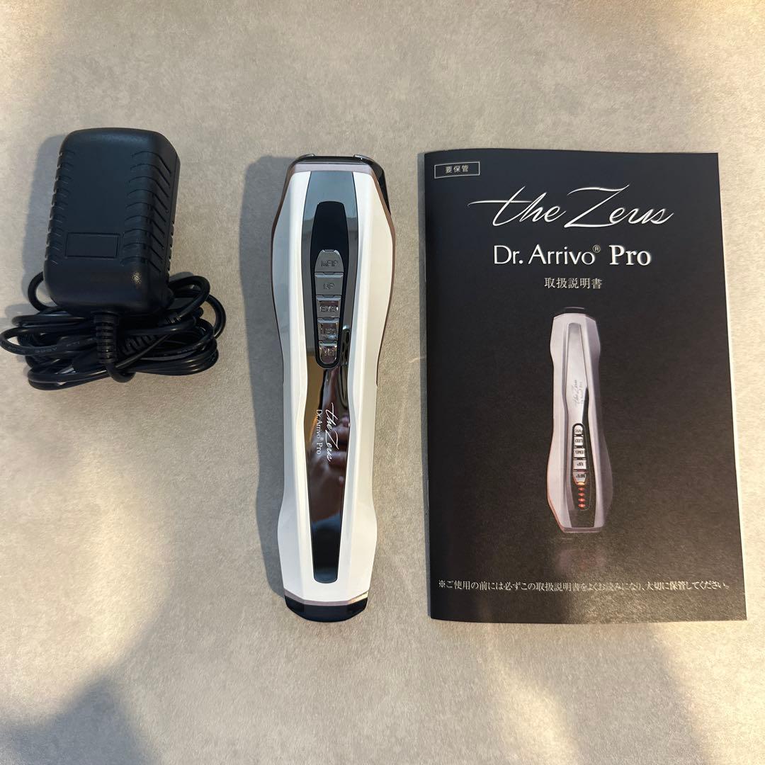 ARTISTIC&CO ドクターアリーヴォー　ゼウス　プロ　業務用　美顔器