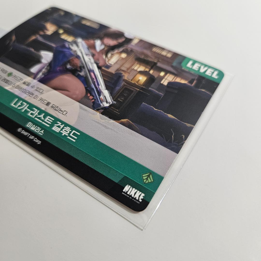 ☆期間限定☆ NIKKE 韓国 NIVEL ARENA Lナガ サイン - メルカリ