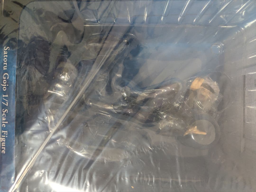 五条悟 1/7スケールフィギュア