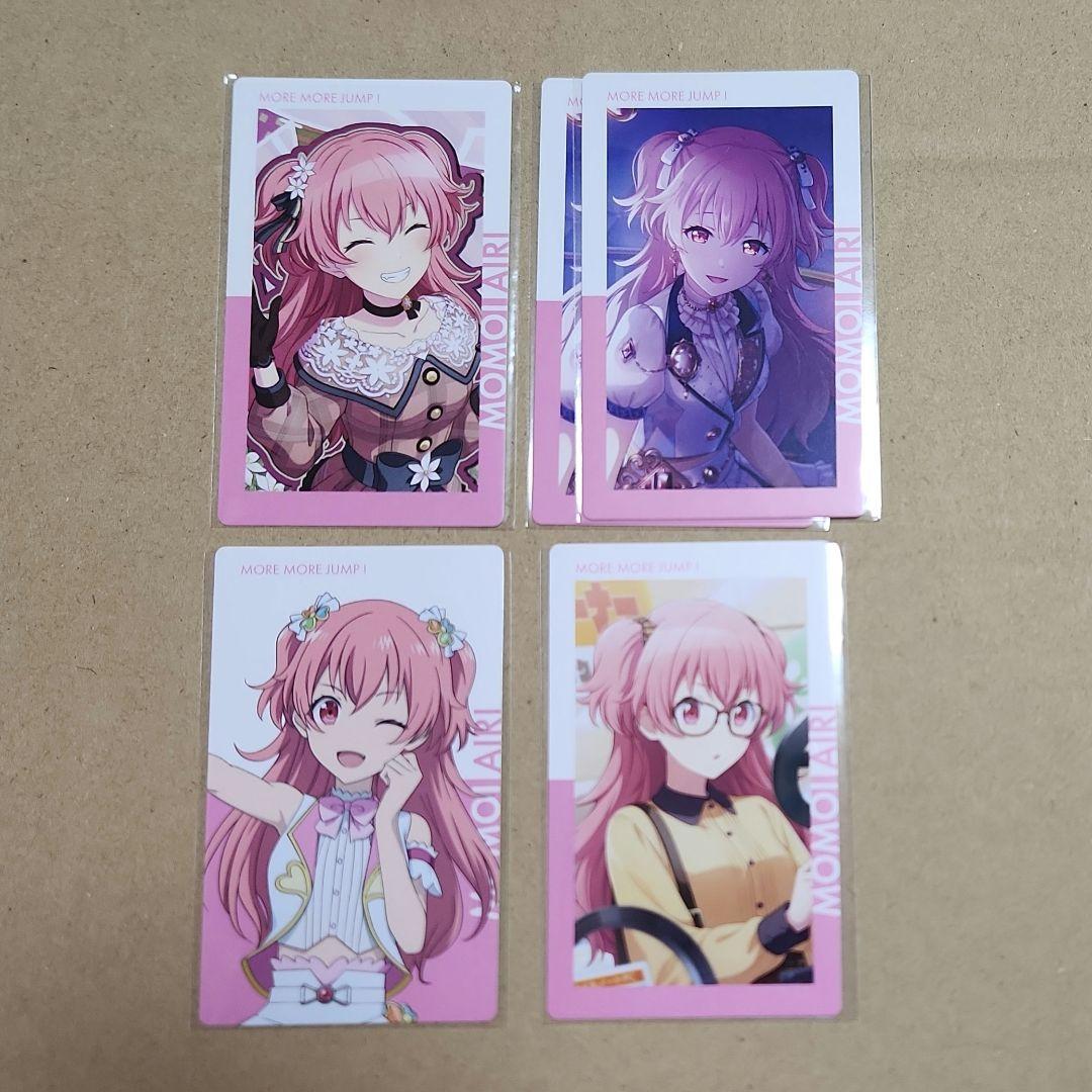 プロセカ エピカ 桃井愛莉 - メルカリ