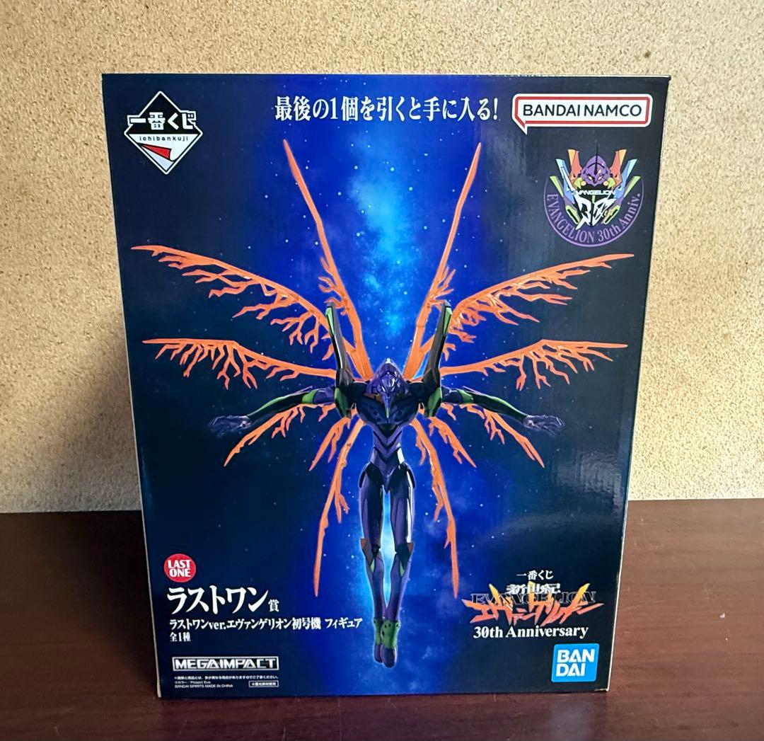 エヴァンゲリオン初号機 30周年記念フィギュア ラストワン賞