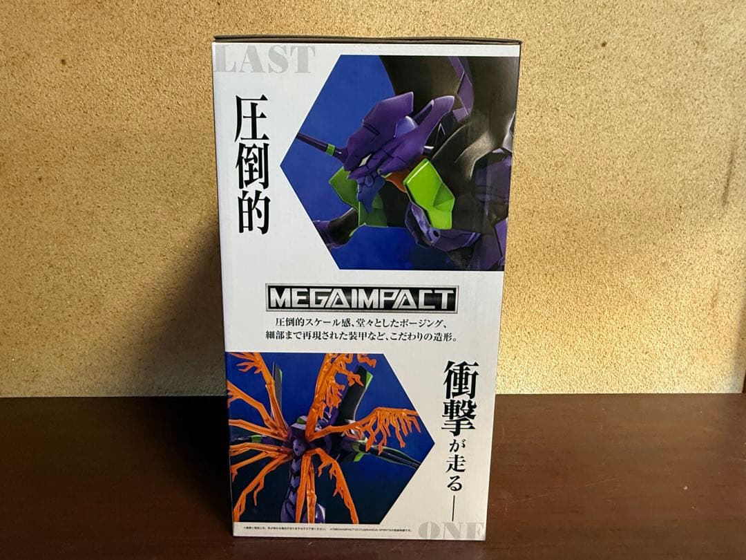 エヴァンゲリオン初号機 30周年記念フィギュア ラストワン賞 - メルカリ