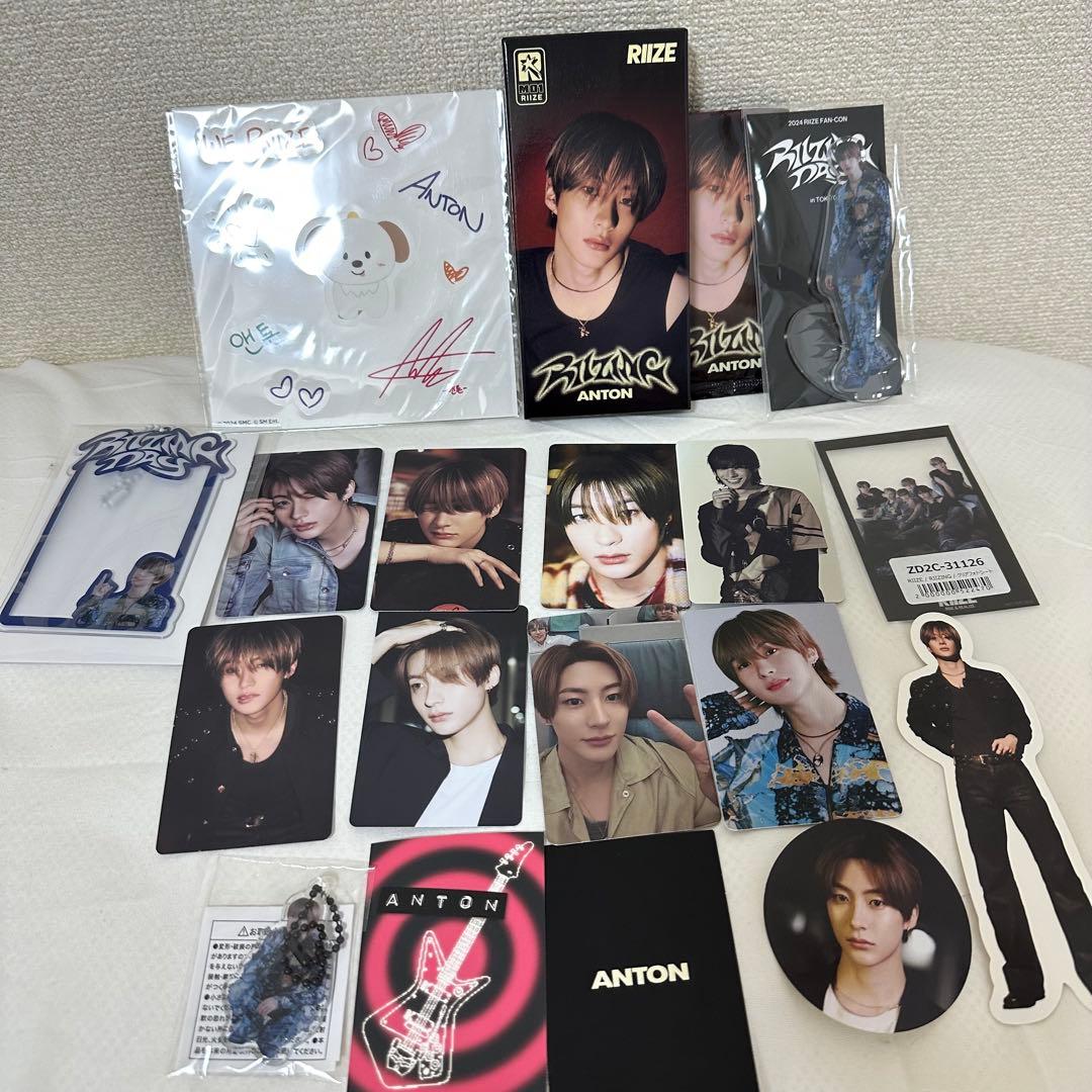 ANTON RIIZE アントン グッズ トレカセット - メルカリ