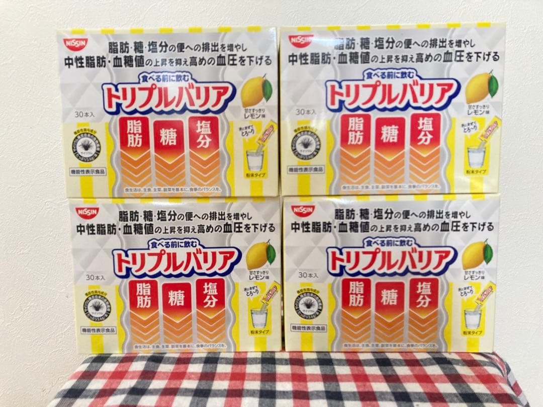 日清 トリプルバリア レモン味30本入×4箱