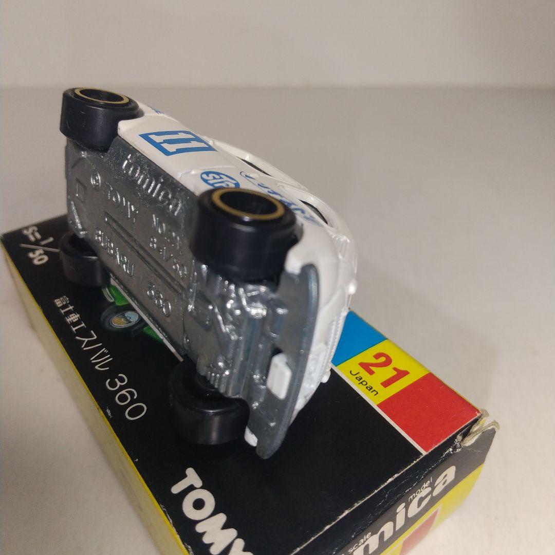 2841)トミカ 黒箱 日本製 スバル 360 ブリヂストン - メルカリ