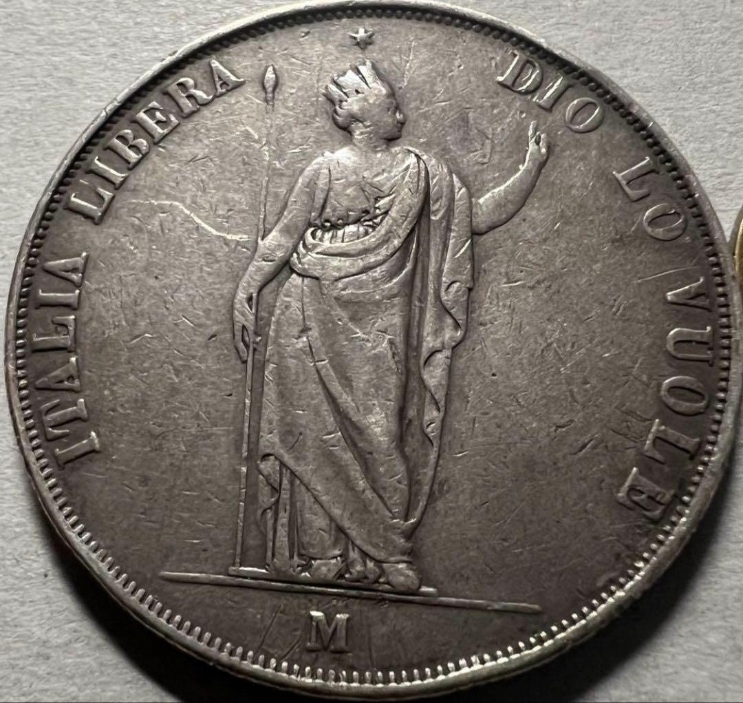 招*@様 1848年イタリア　ミラノ　ロンバルディア革命臨時政府 5リラ銀貨 ITA-08-R.jpg