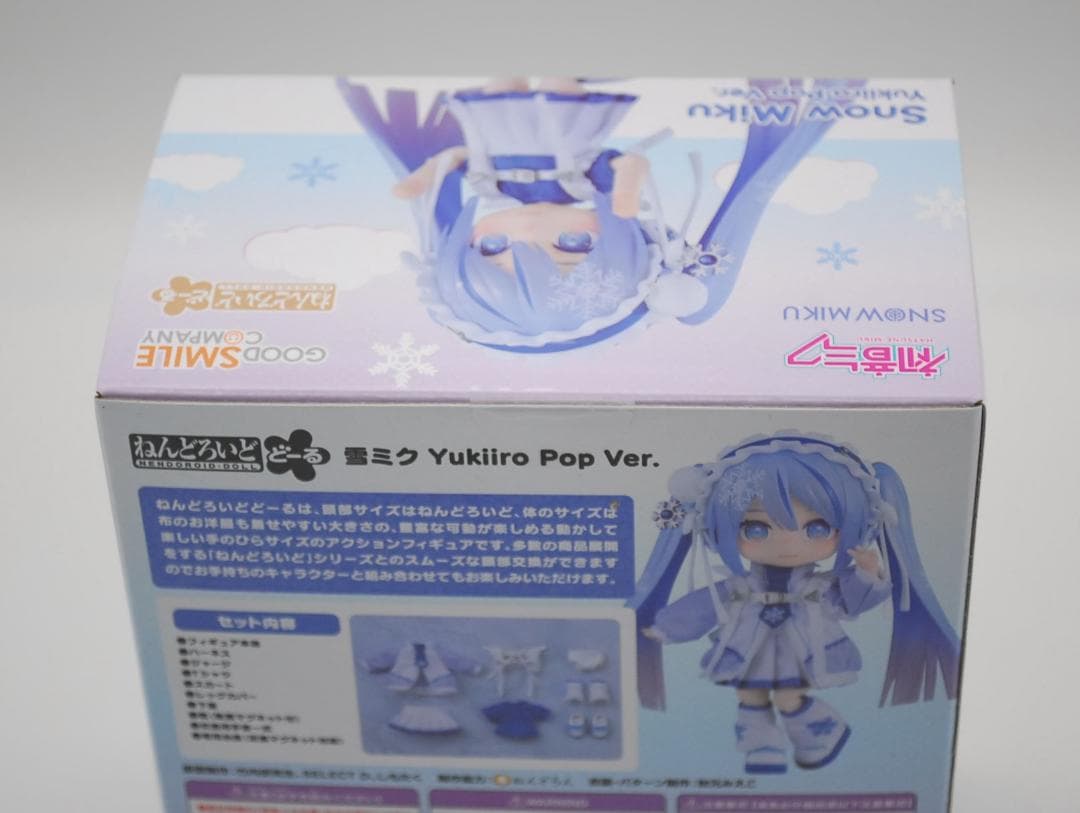 ねんどろいどどーる 雪ミク Yukiiro Pop Ver. GSC ドール - メルカリ