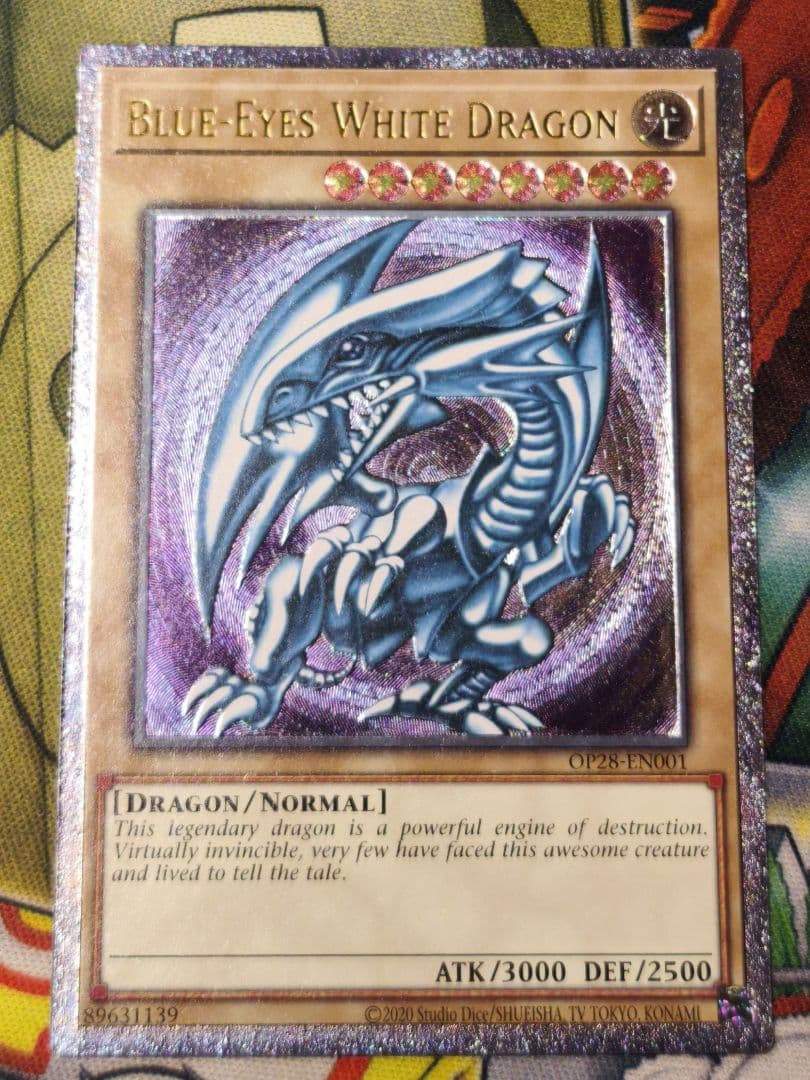 遊戯王【英語 EU版】青眼の白龍 レリーフ アルティメット OTS28 OP28