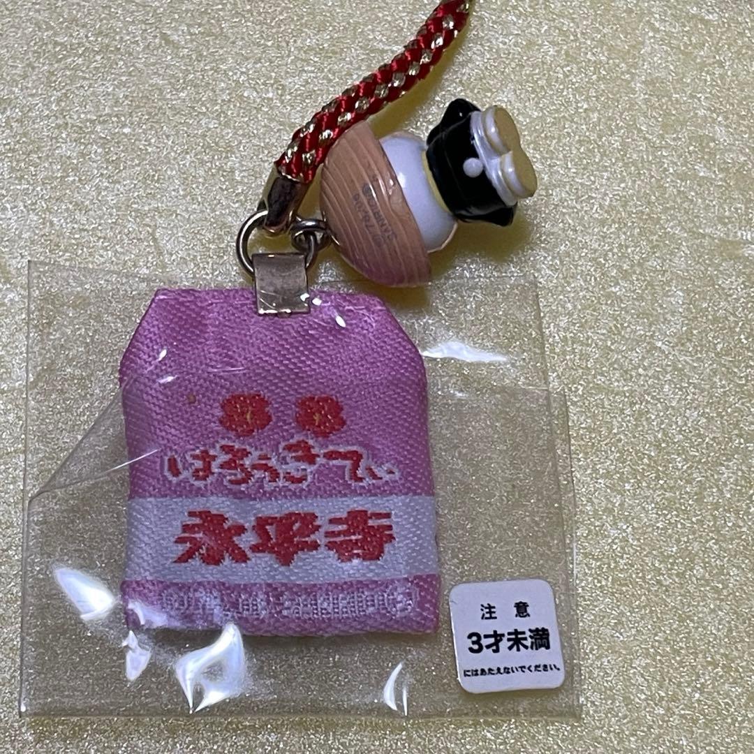 レア⭐︎ご当地キティ 福井限定 永平寺 3種類 根付け ストラップ