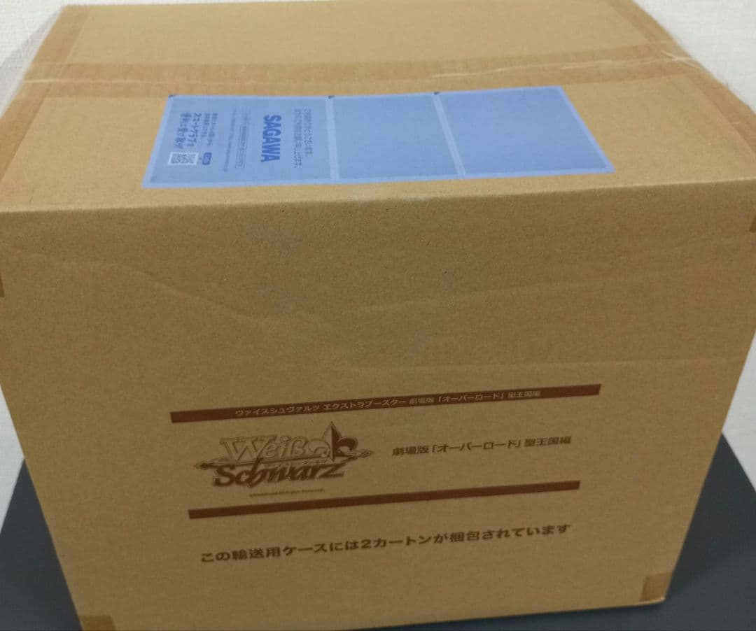 ヴァイスシュヴァルツ 劇場版「オーバーロード 」聖王国編　マスターカートン