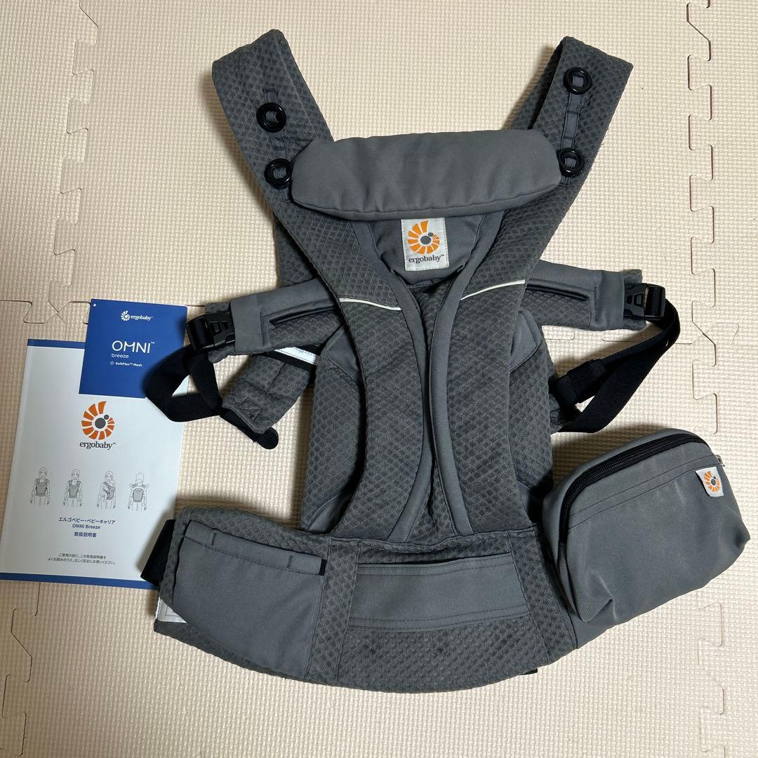 エルゴベビーOMNI Breeze 抱っこ紐　グレー