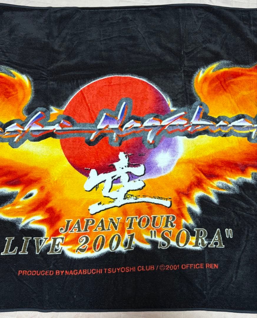 長渕剛 2001 年ツアータオル 空 - メルカリ