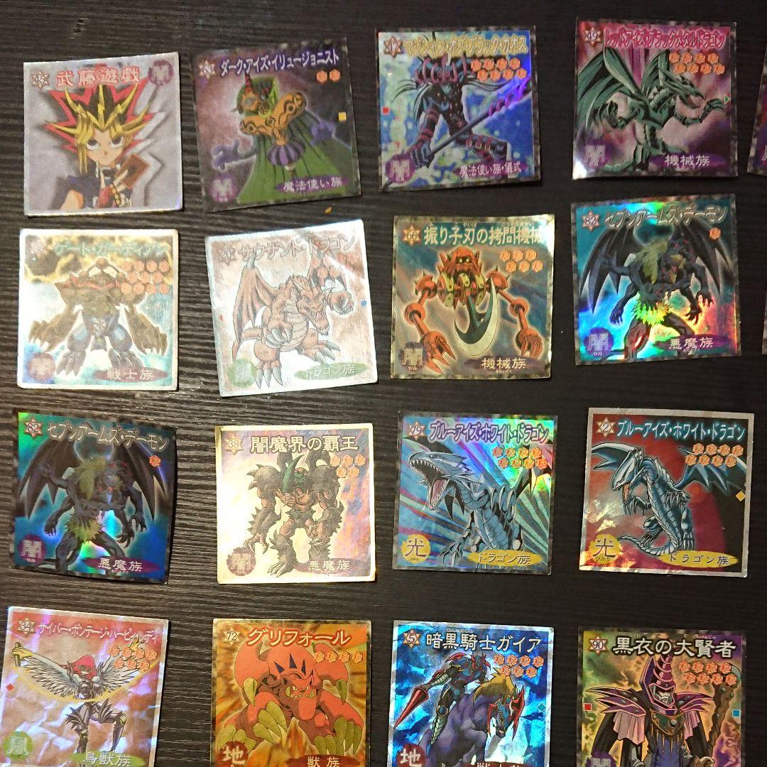 遊戯王シール ウエハース - メルカリ