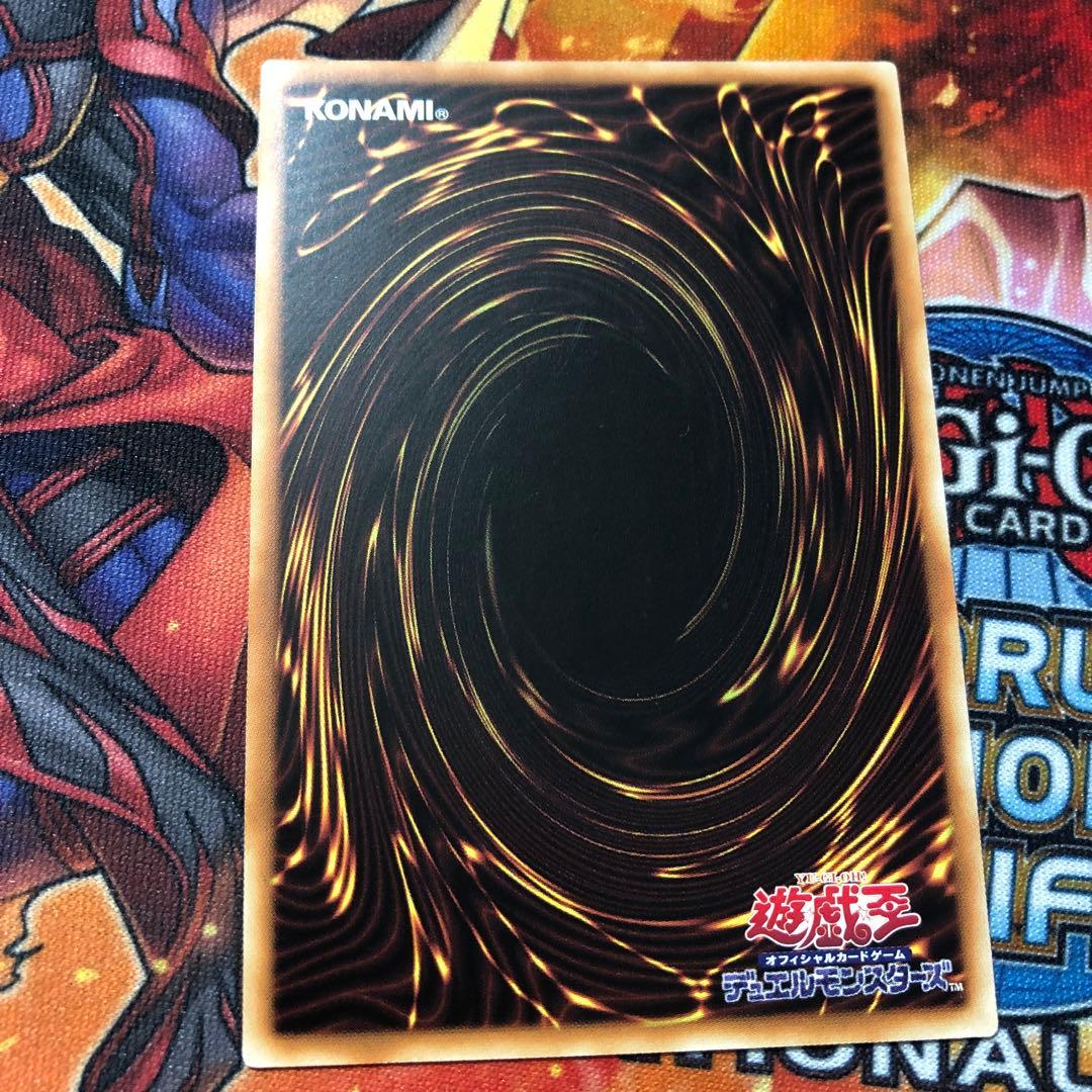遊戯王 アジア版 25thシク 魔轟神ルリー クオシク TW02-JP006 - メルカリ