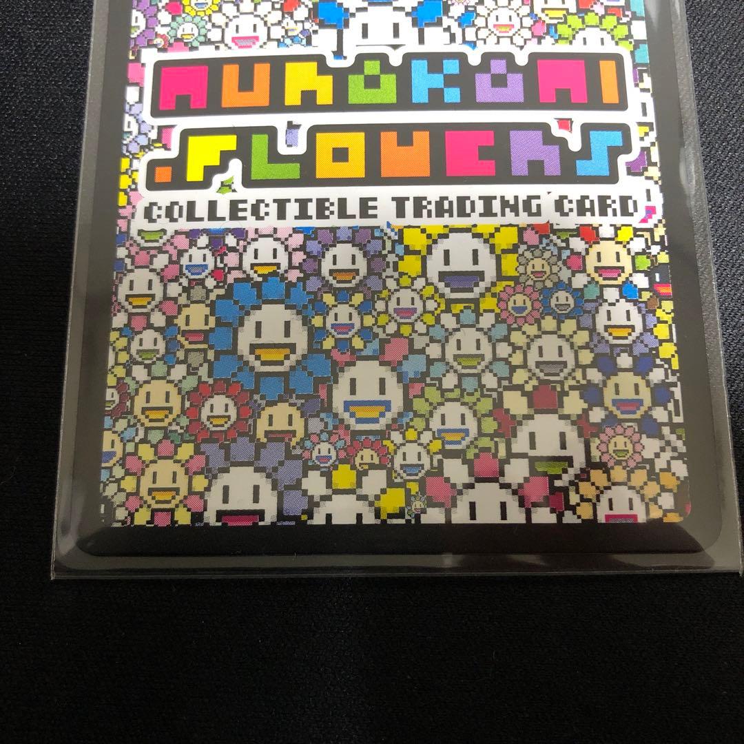 Zombie Lucky Cat Zombie NFT村上隆 - メルカリ