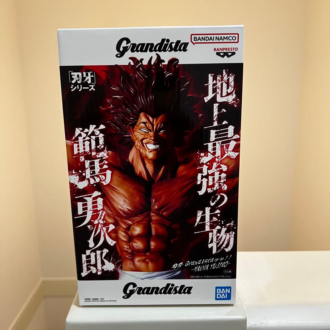 バキ グランディスタ 範馬勇次郎 - メルカリ