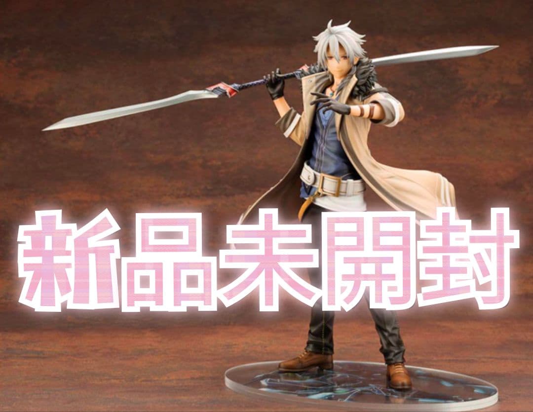 新品未開封　コトブキヤ　軌跡シリーズ　1/8スケール クロウ・アームブラスト