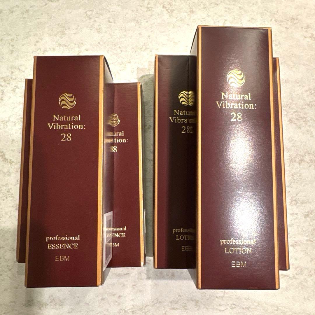 ナチュラルバイブレーション.28 化粧水　美容液