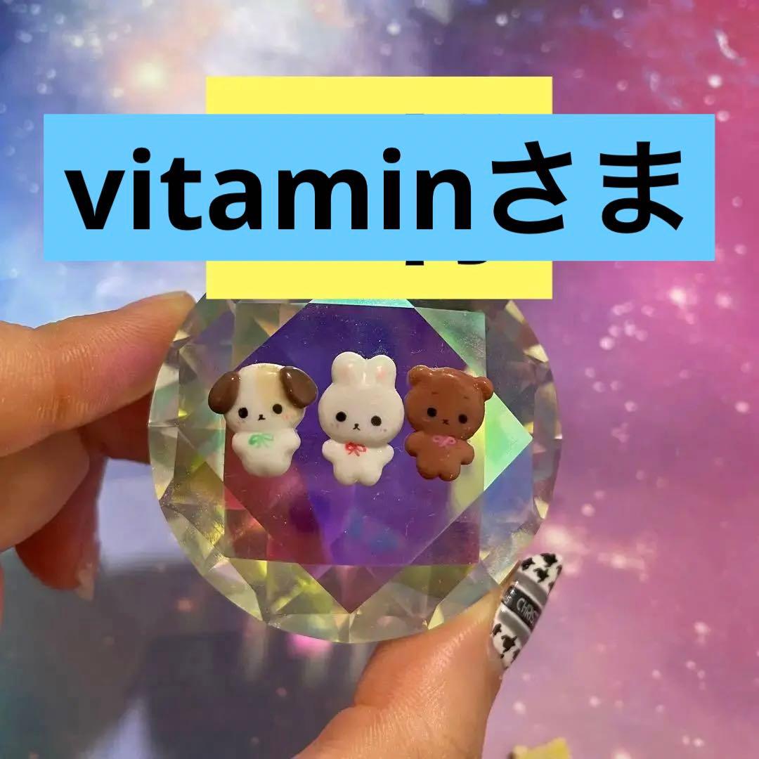 3dネイルパーツ うさぎ にわとり くま どうぶつ デコパーツ ミニチュア