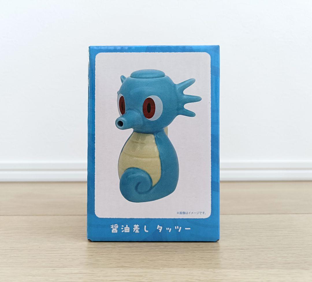 新品未開封品 ポケモンセンターカガワ 醤油差し タッツー オープン記念